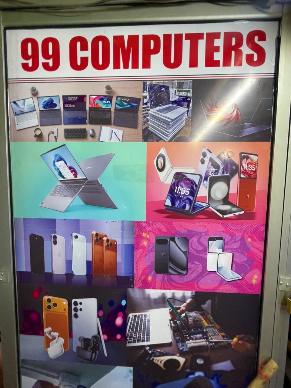 99 COMPUTERS storefront — view one